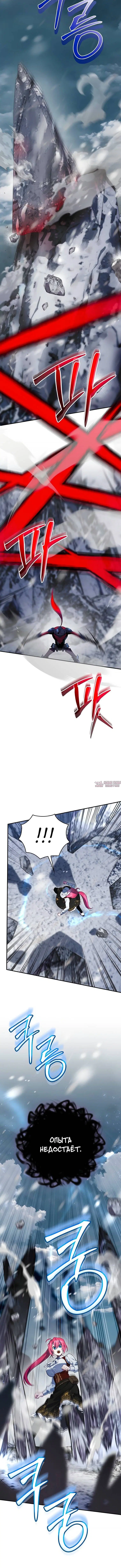 Page 5.001