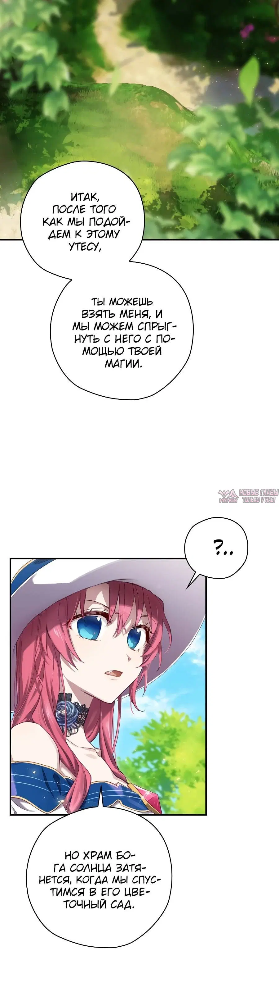Page 6.001