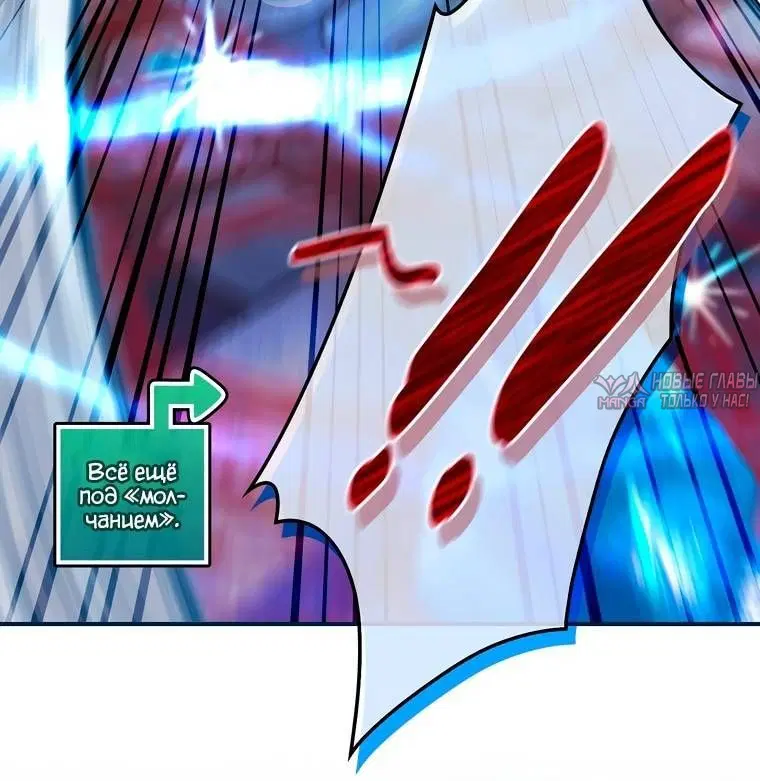 Page 6.002