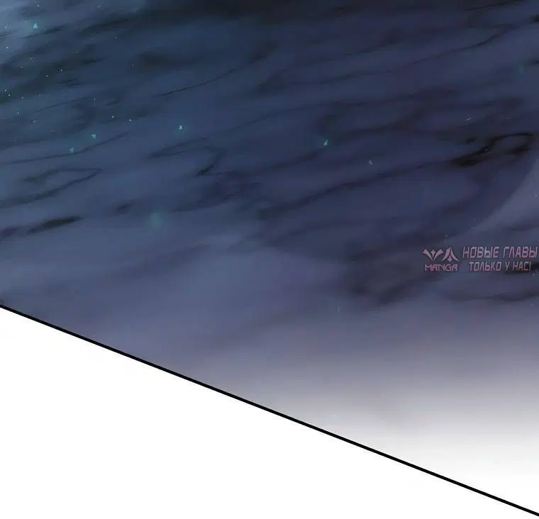Page 6.002