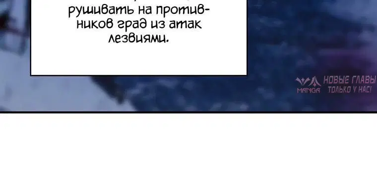 Page 6.002