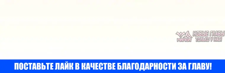 Page 6.003