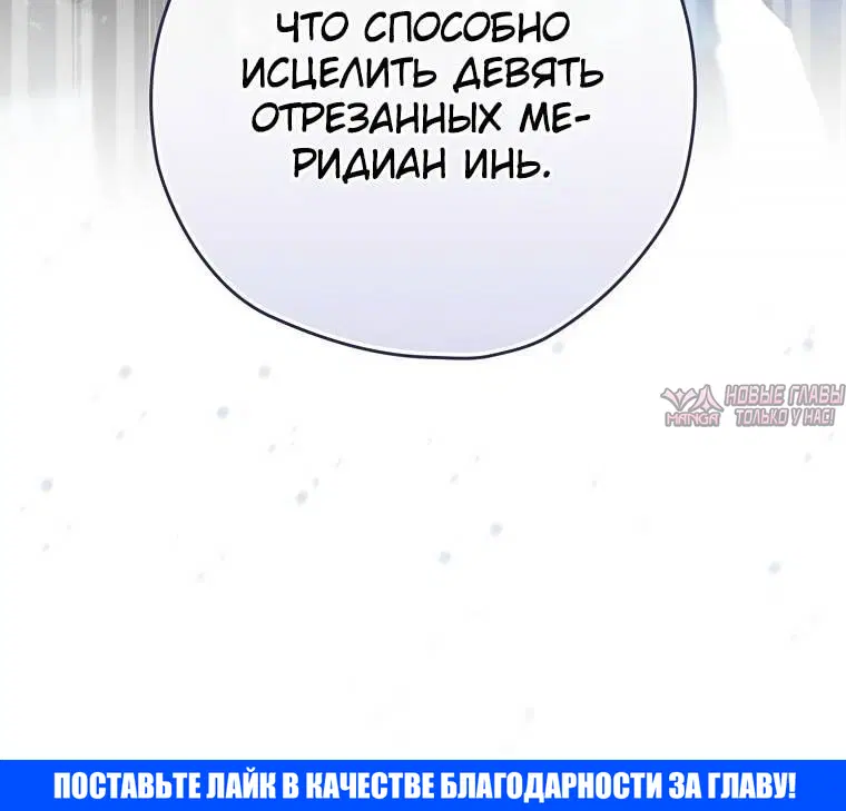 Page 7.002