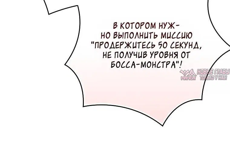 Page 7.002
