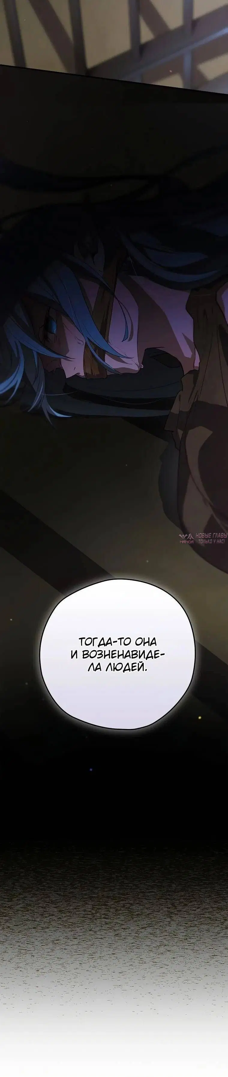 Page 7.001