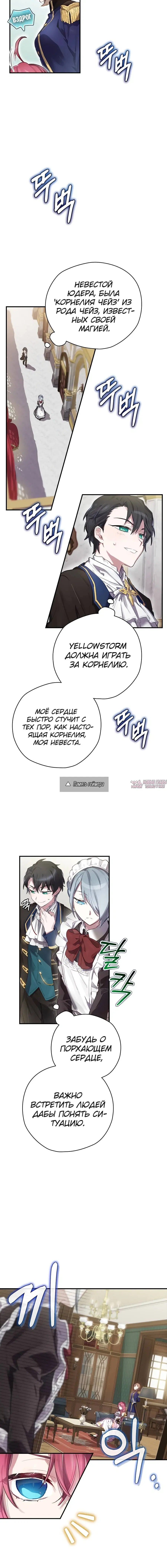 Page 9.001