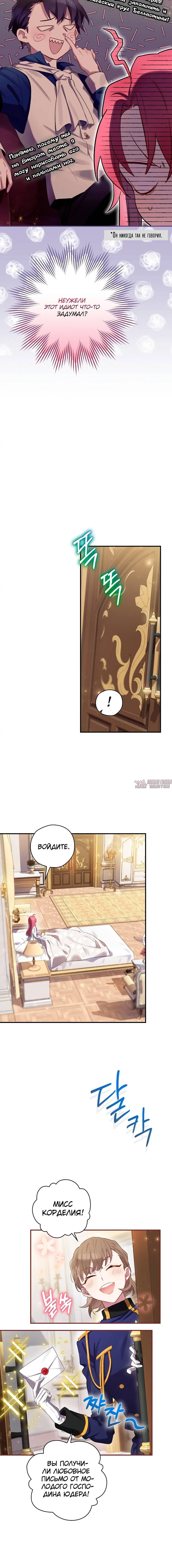 Page 9.001