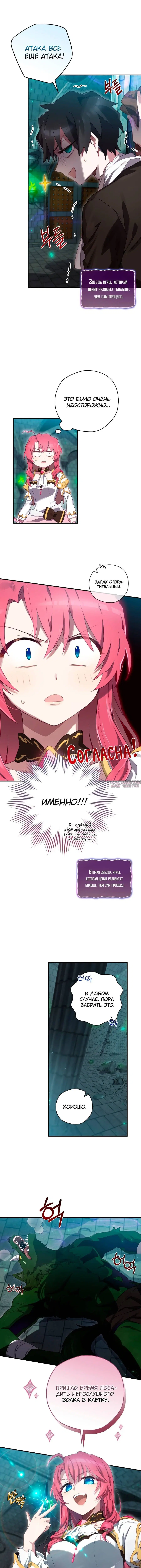 Page 9.000