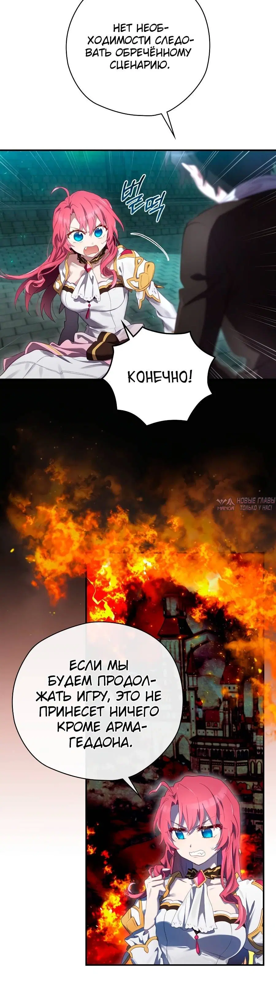 Page 9.001