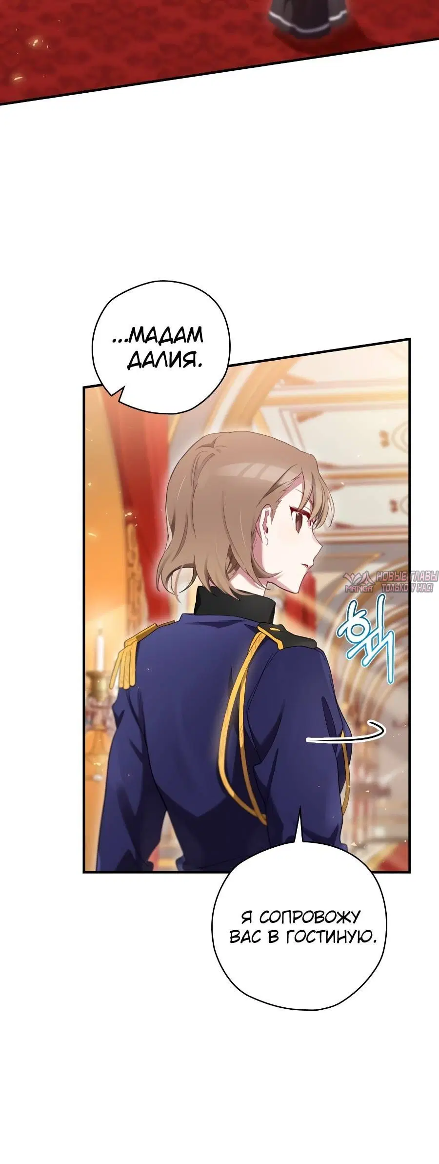 Page 9.001