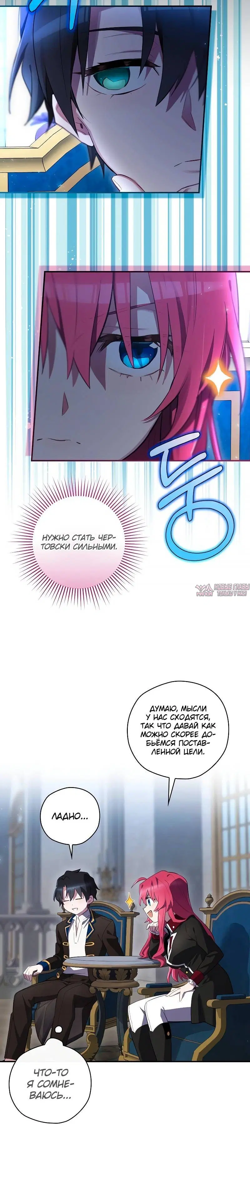 Page 9.001