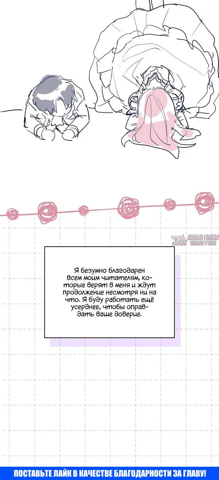 Page 9.001