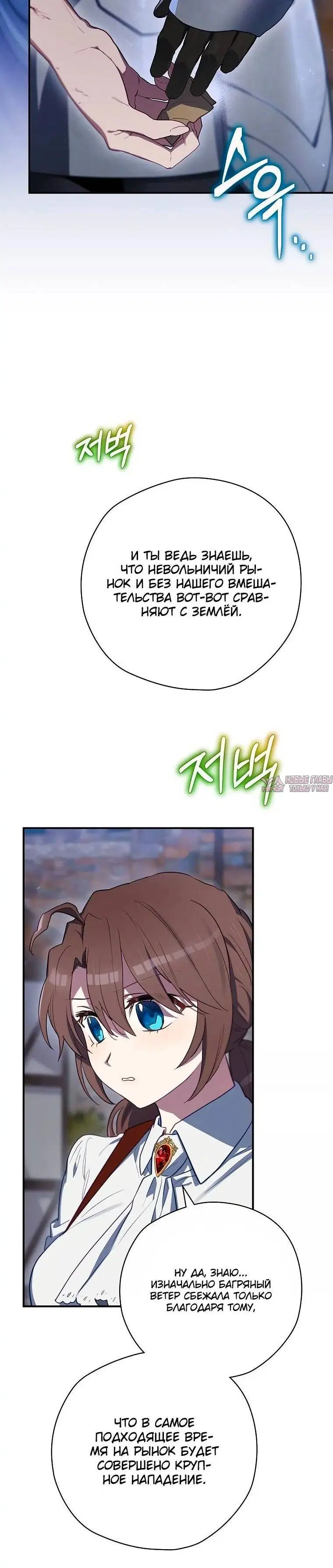 Page 9.001