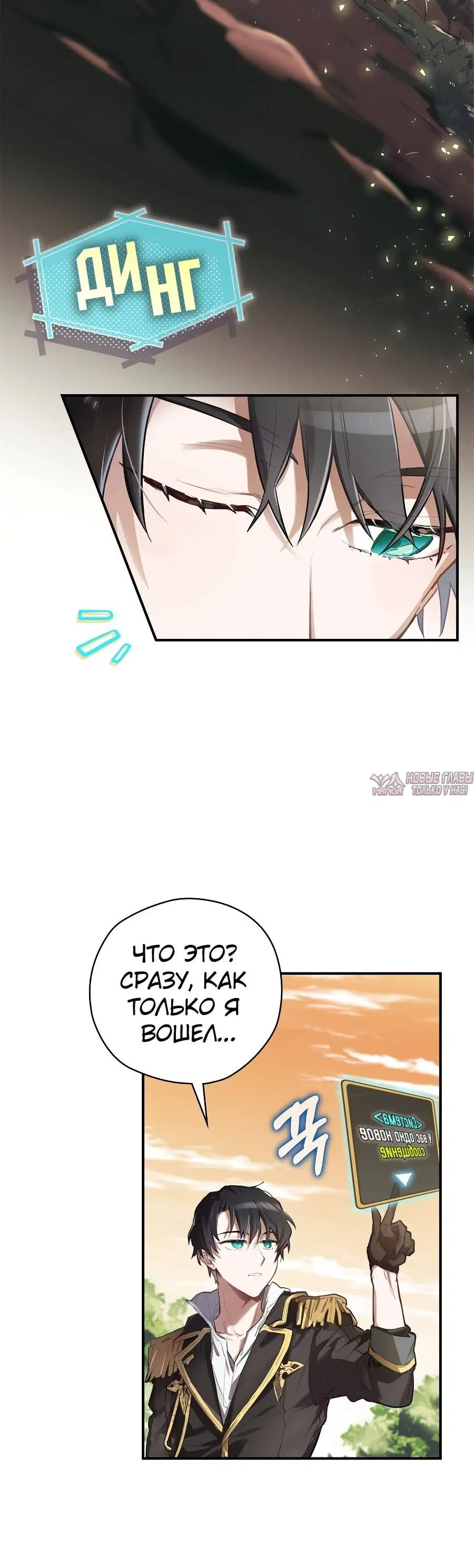 Page 1.001