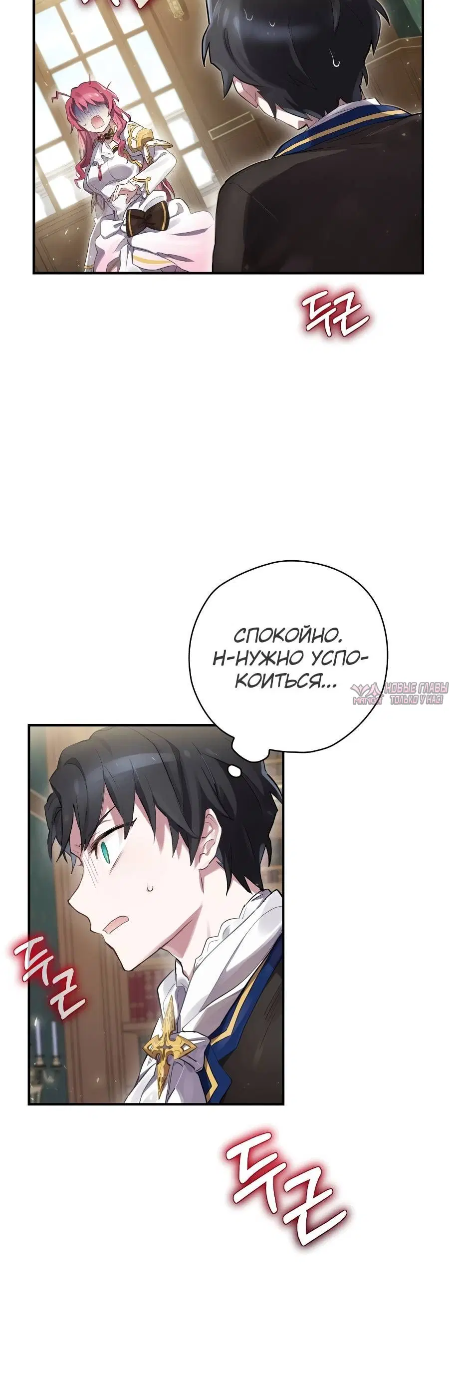 Page 1.001