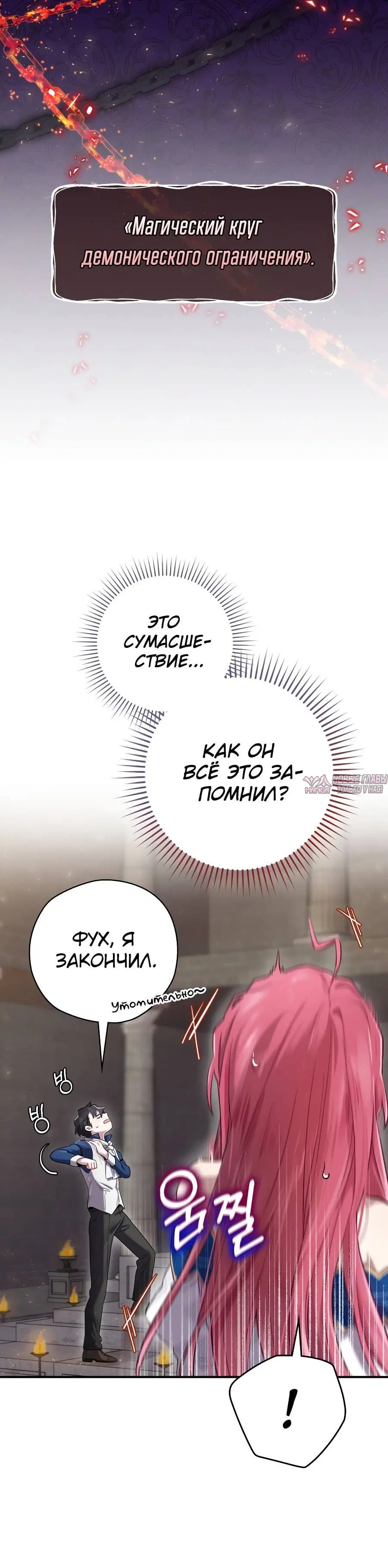 Page 1.001