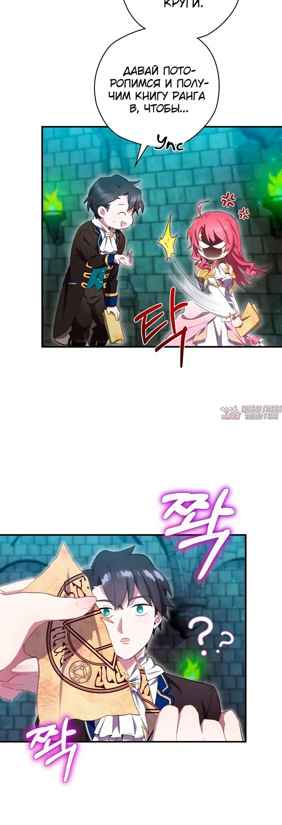 Page 1.001