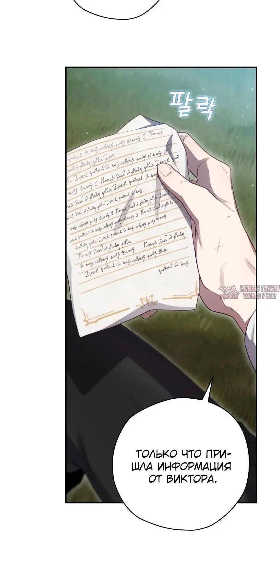 Page 1.001