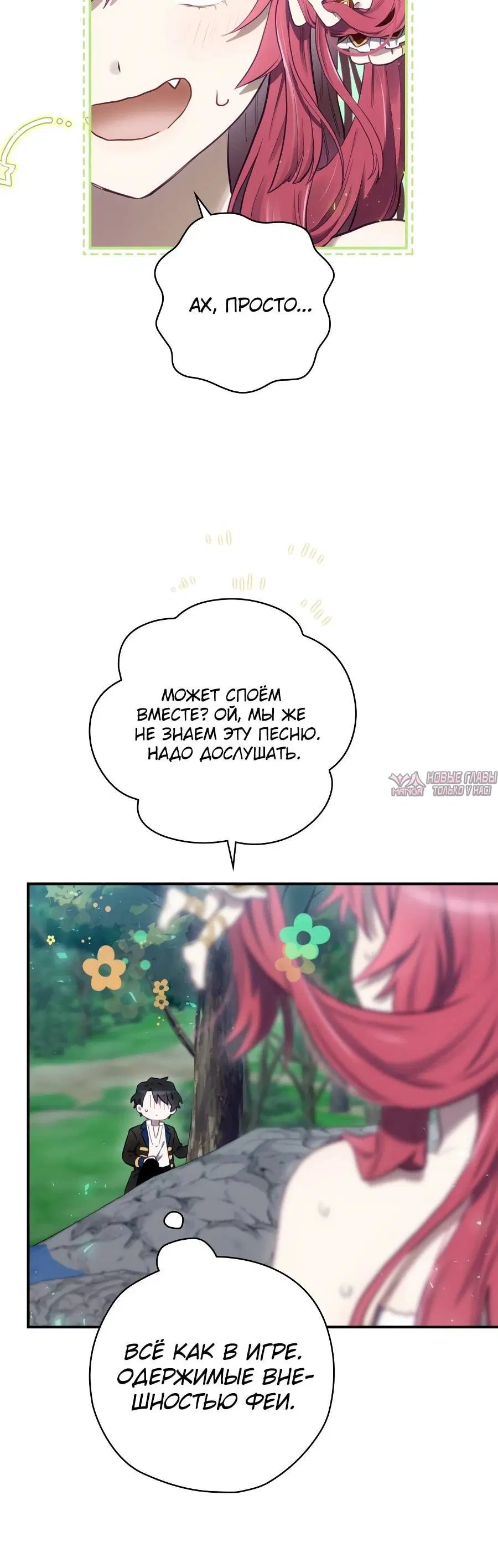 Page 1.001