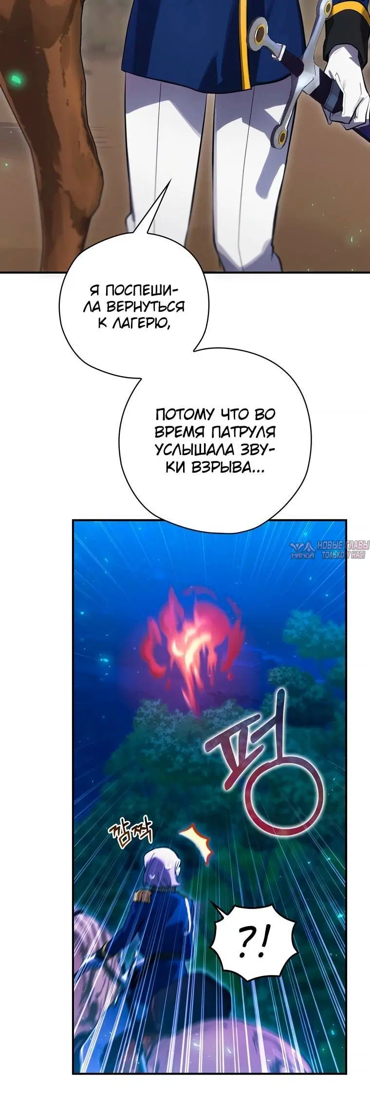 Page 1.002