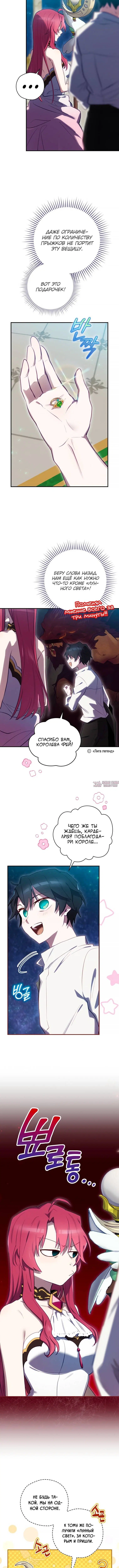 Page 1.001