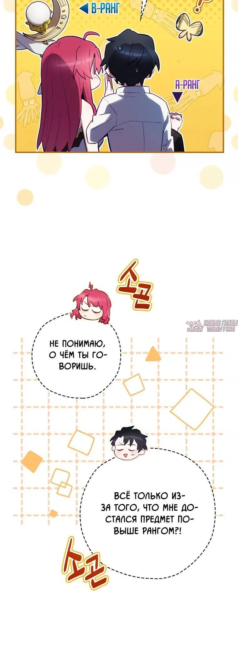 Page 1.002