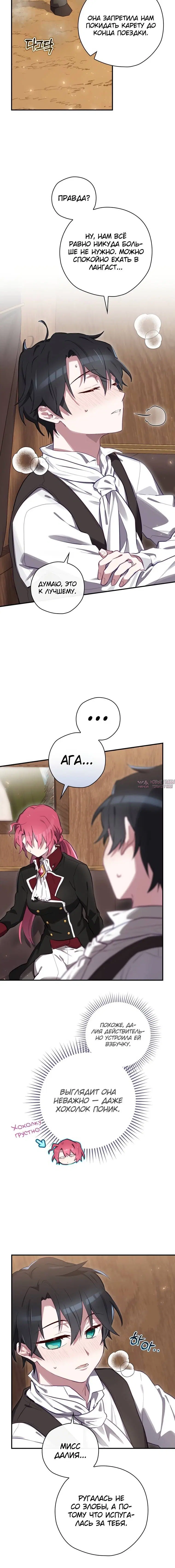 Page 1.001