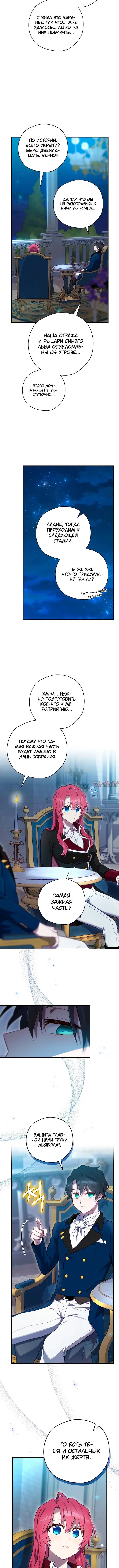 Page 1.001