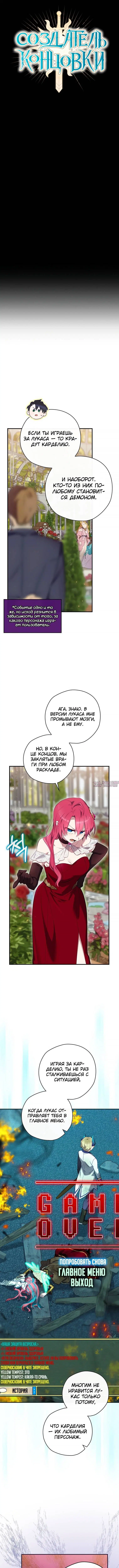 Page 1.001