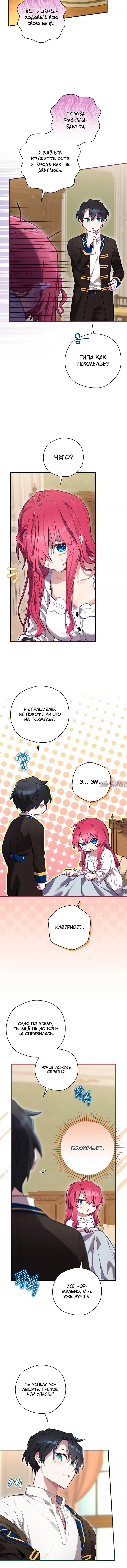 Page 1.001