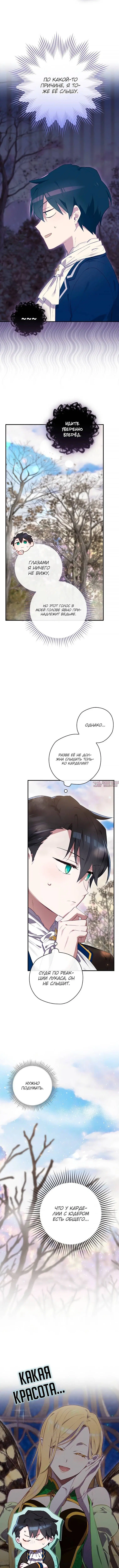 Page 1.001