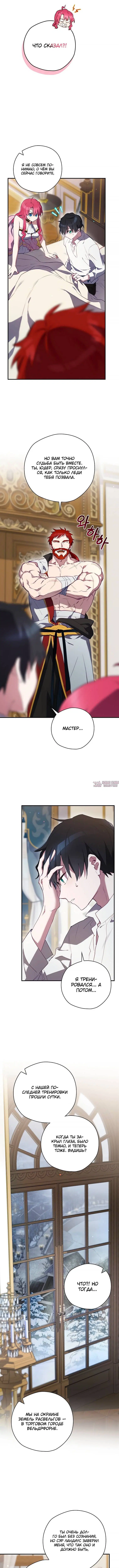 Page 1.001