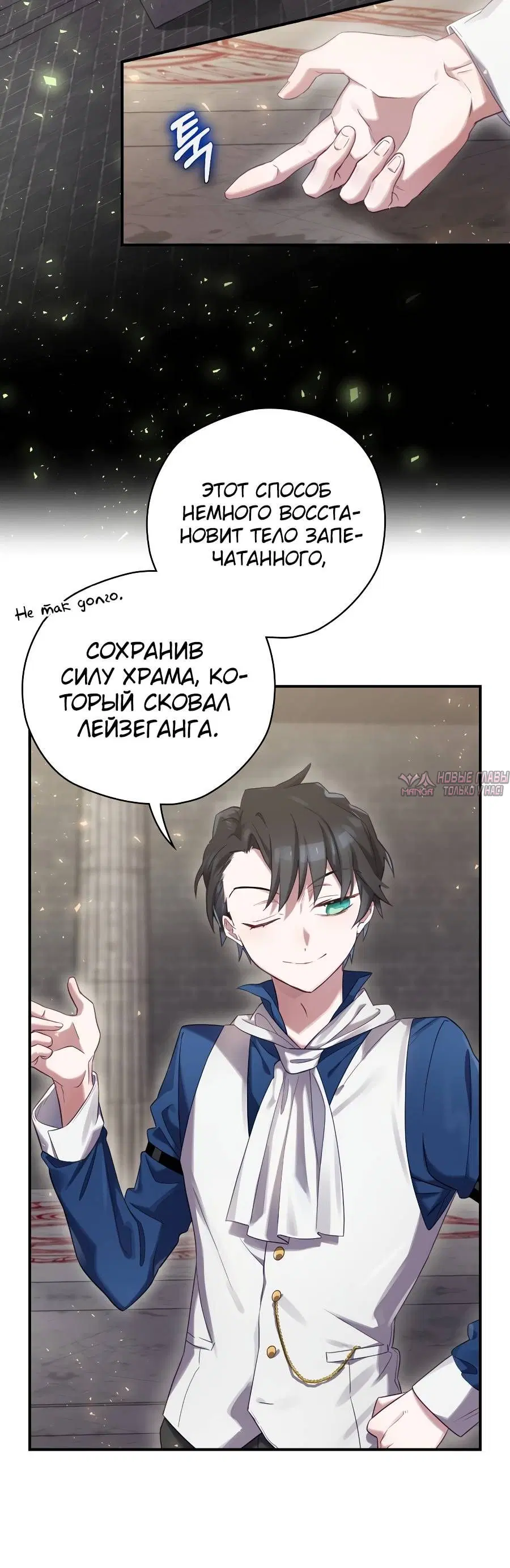 Page 2.001
