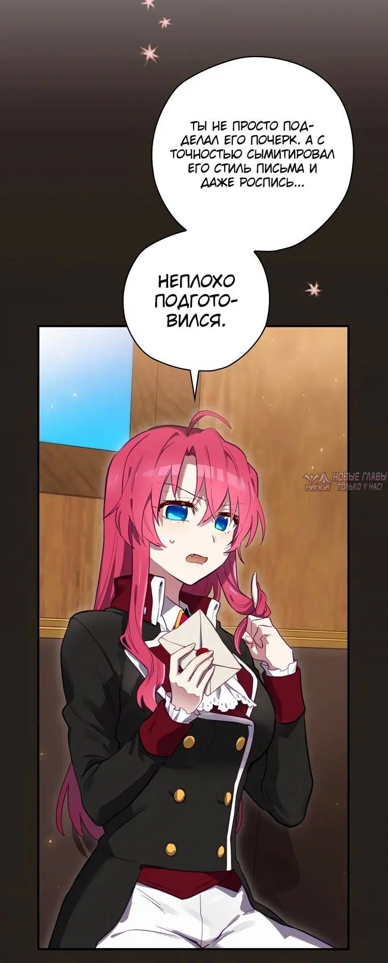 Page 2.002