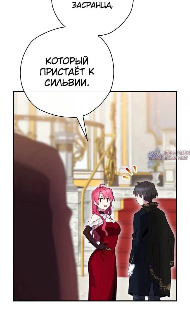 Page 2.002