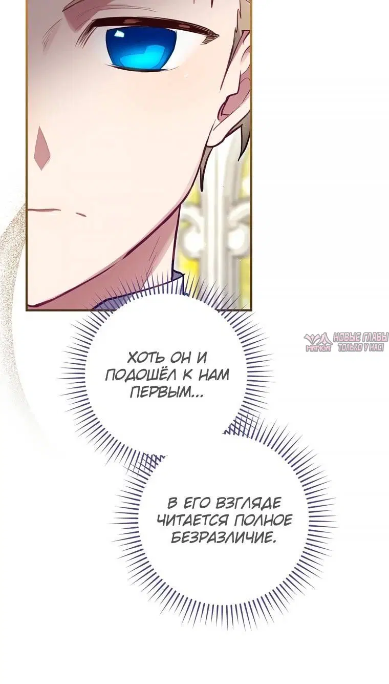 Page 2.002