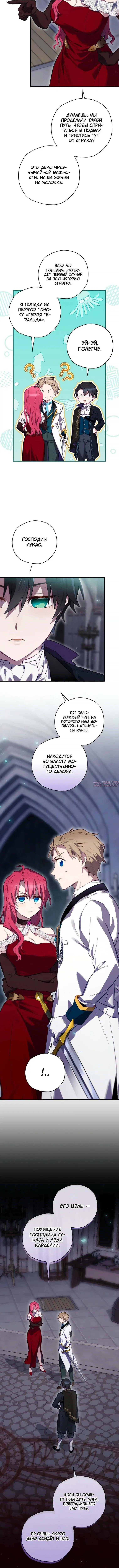 Page 2.001