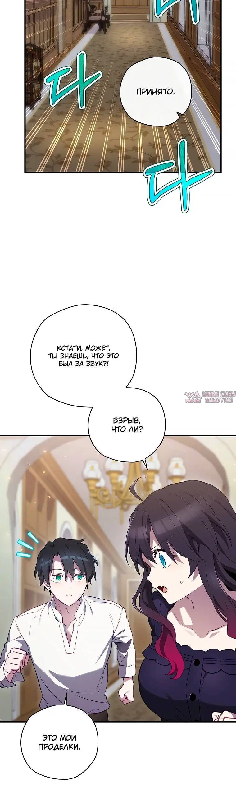 Page 2.002