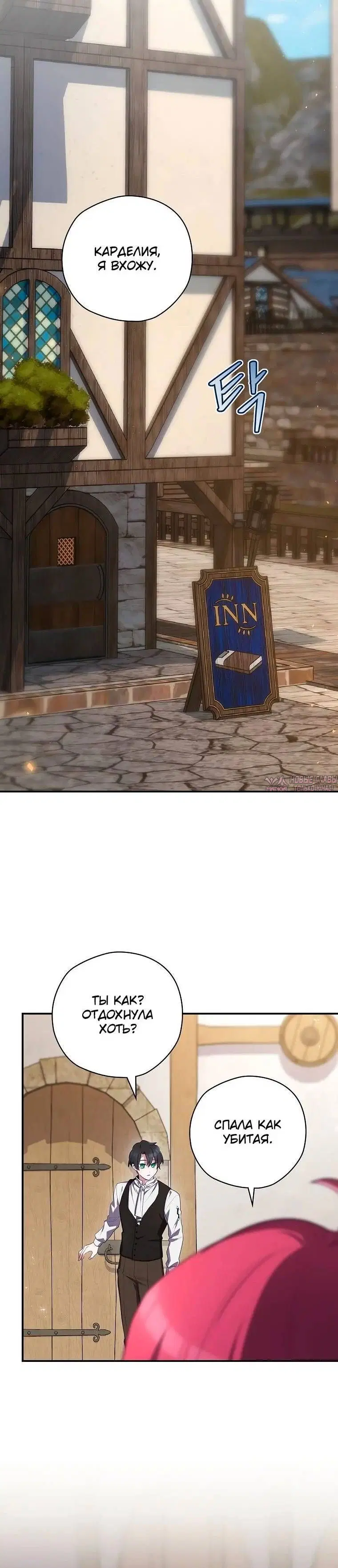 Page 2.001