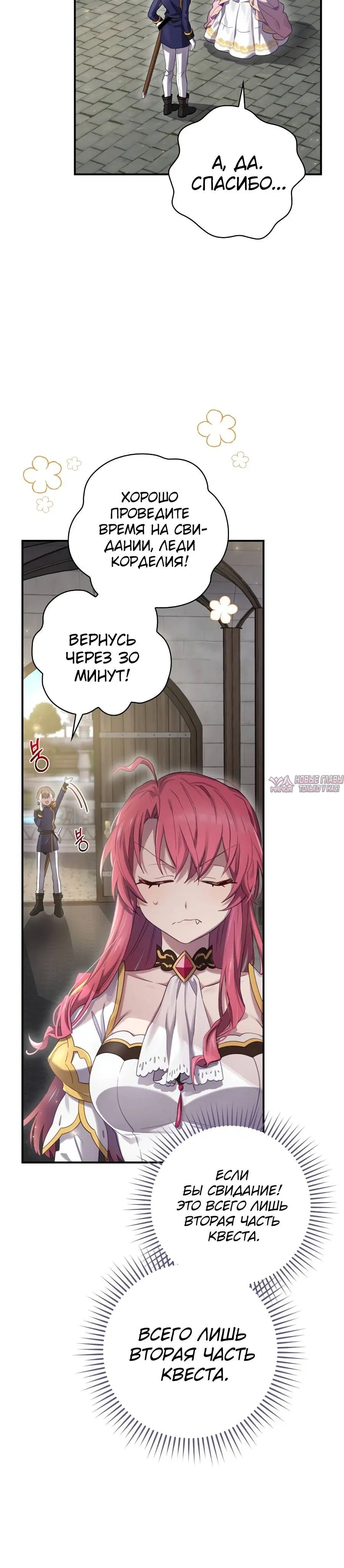 Page 3.001