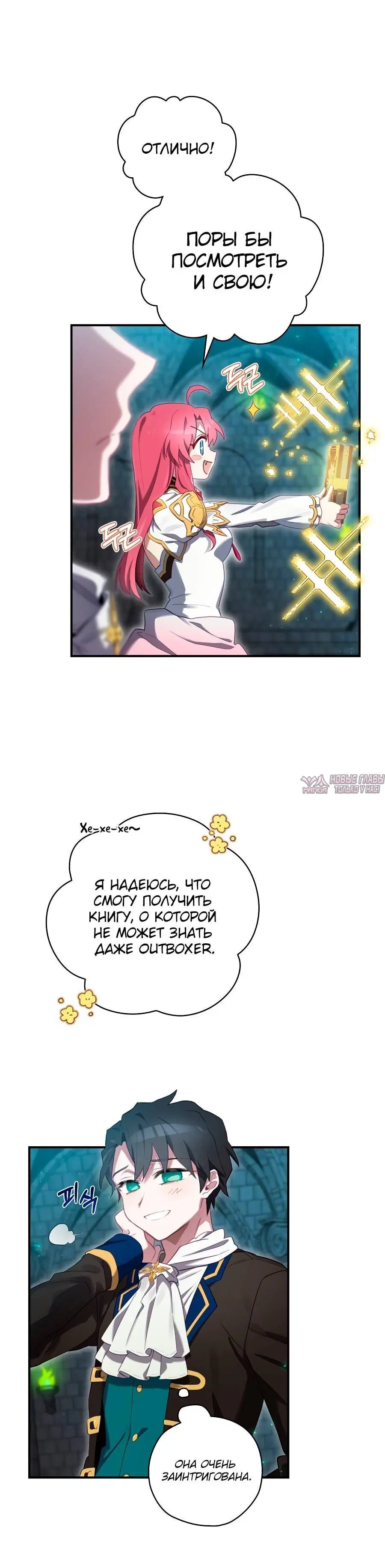 Page 3.001