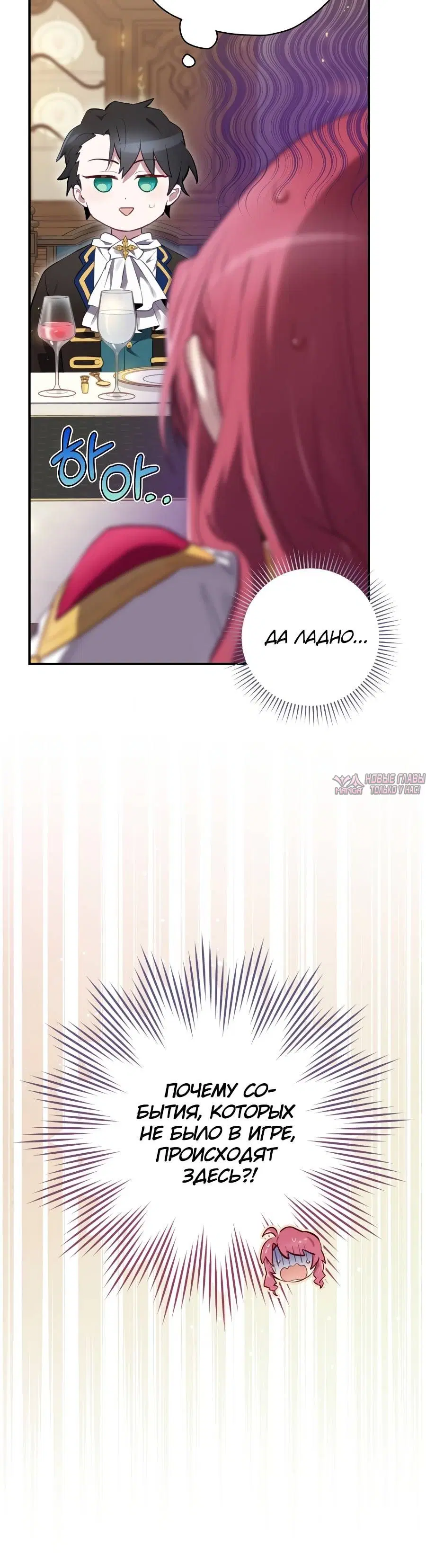 Page 3.001