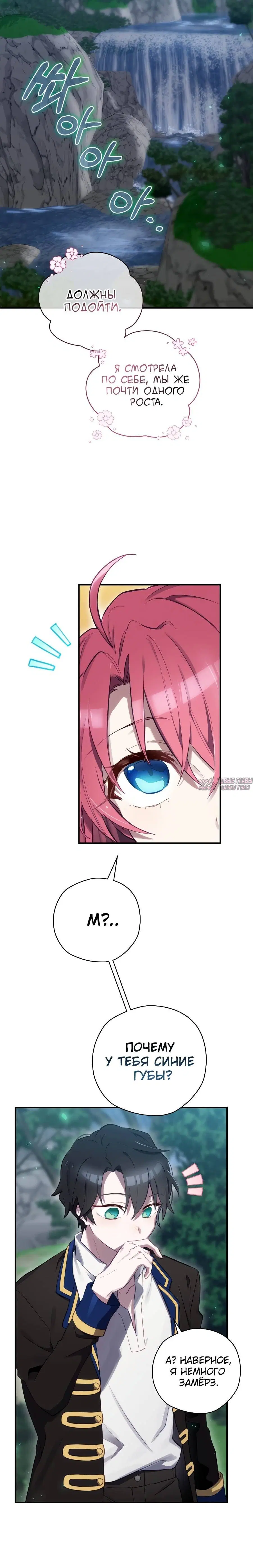 Page 3.001