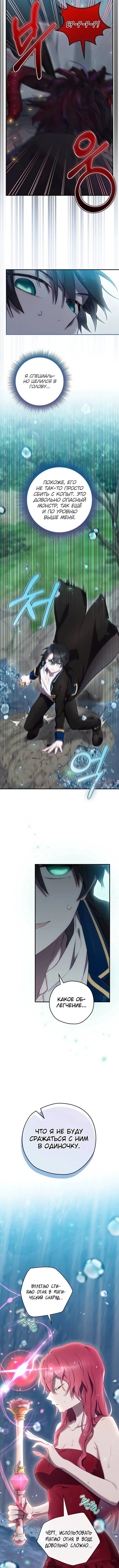Page 3.001
