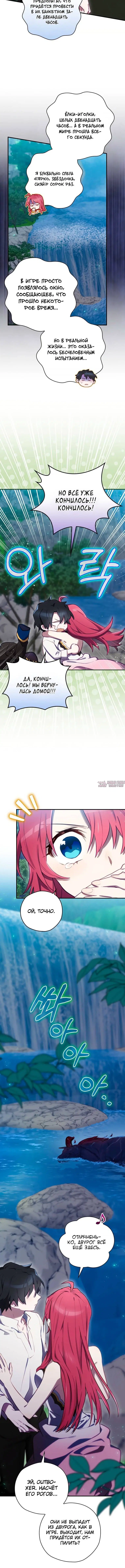 Page 3.001