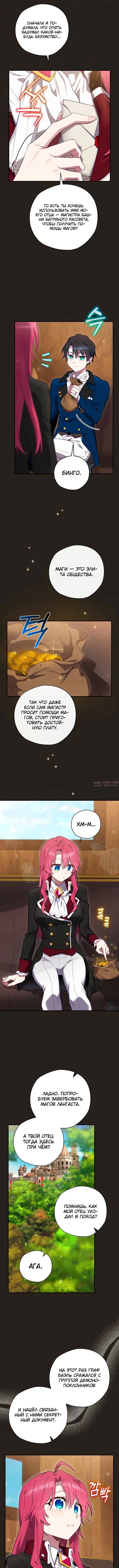 Page 3.000
