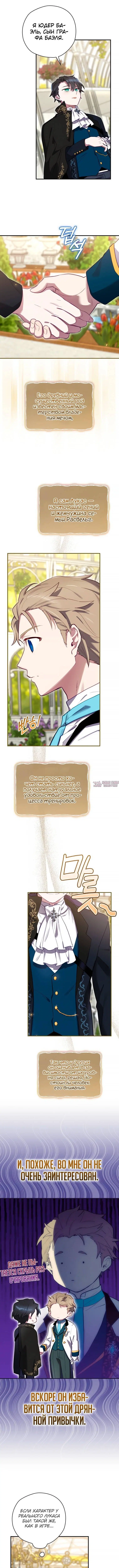 Page 3.000