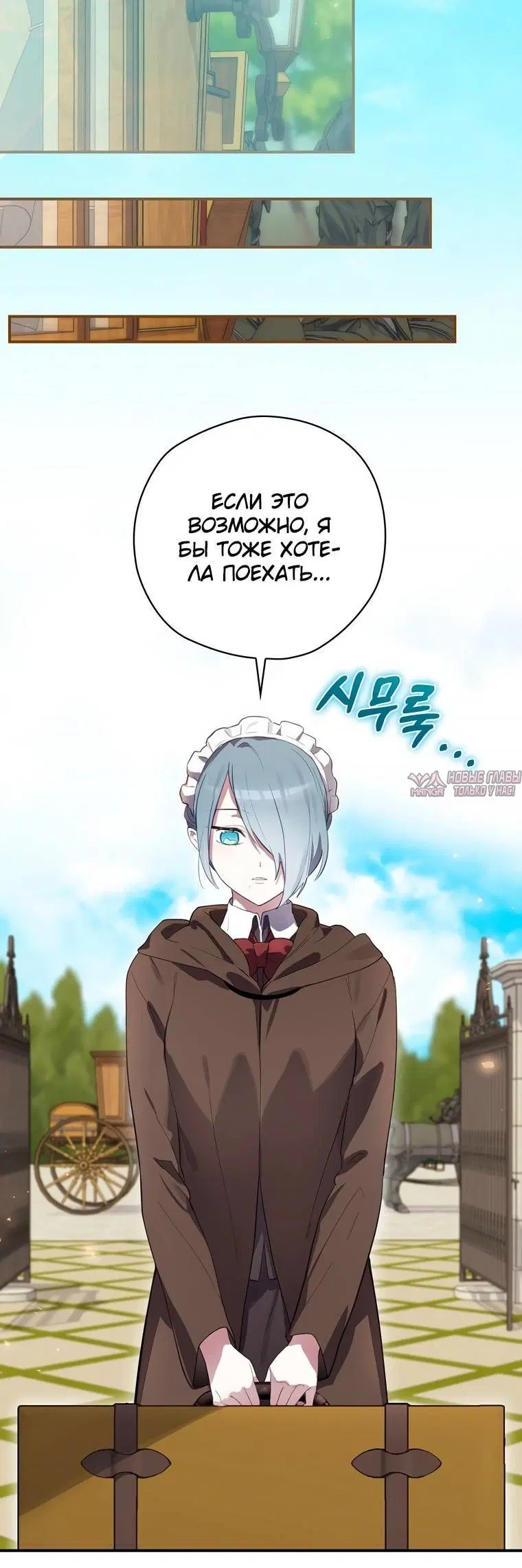 Page 3.002