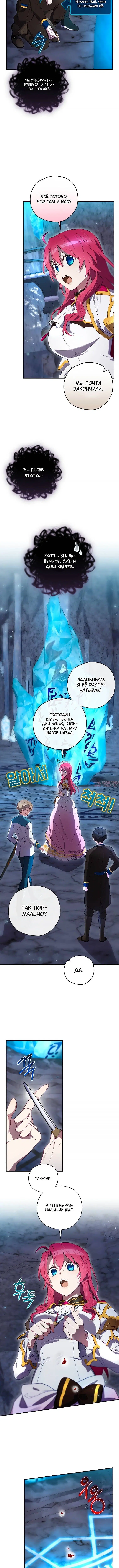 Page 3.001