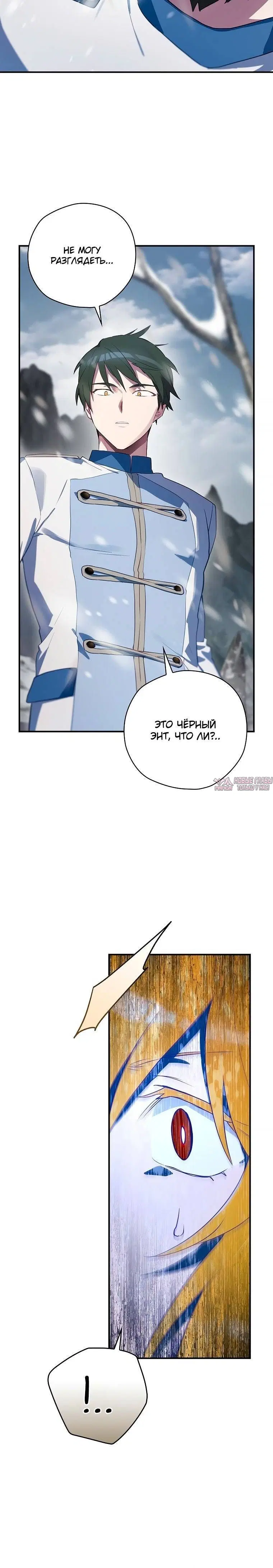 Page 3.002